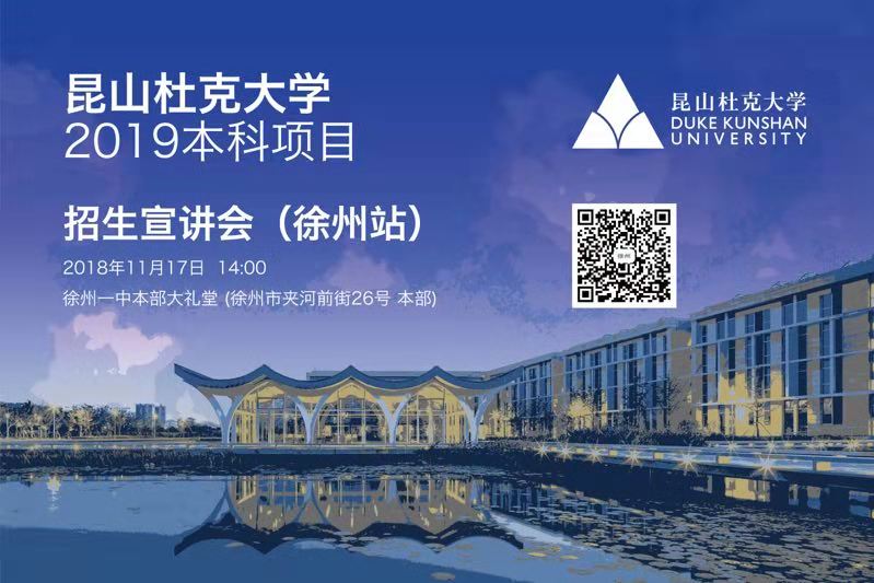 微信图片_20181111122637.jpg